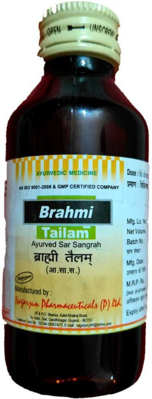 Nagarjun Brahmi Tail 100ml (pack of 2)(Pack of 2, 200)