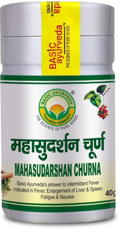 Basic Ayurveda Mahasudarshan Churna(Pack of 5, 200 g)