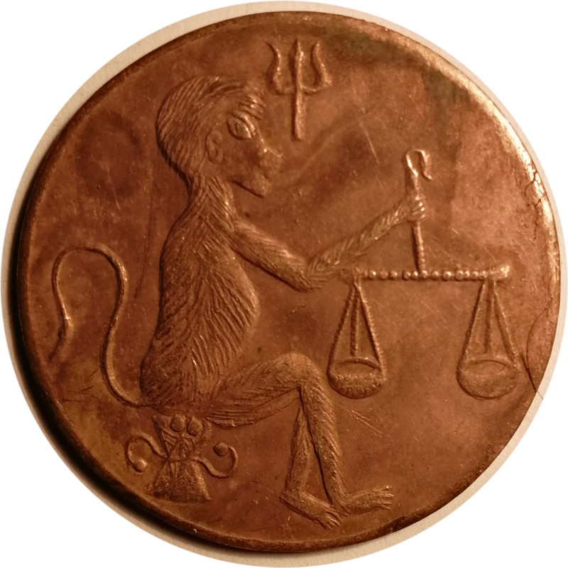 ANK UKL ONE ANNA MONKEY BALANCE HANUMAN EIC TOKEN Modern Coin Collection(1 Coins)