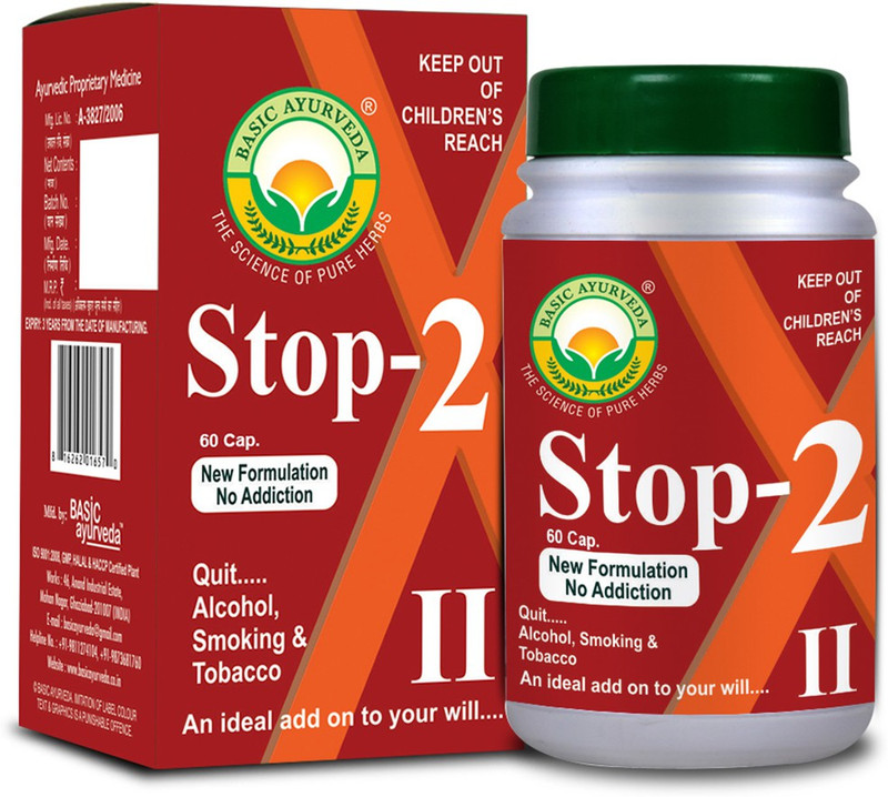 Basic Ayurveda Stop-1 Capsule(Pack of 3, 180 Capsules)