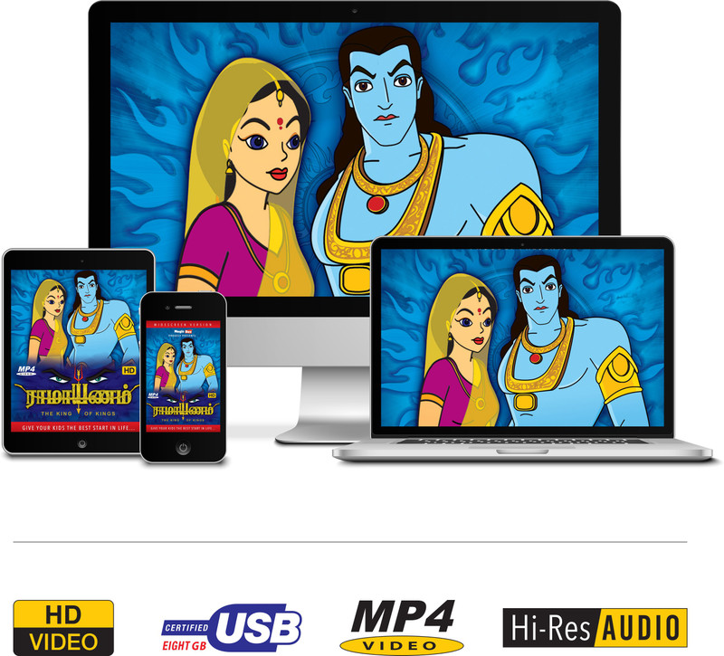 Inkmeo Movie Card - Krishna Vs Demons - Hindi - Animated Stories from Indian Mythology - 8GB USB Memory Stick - High Definition(HD) MP4 Video(USB Memory Stick)