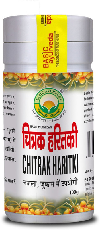 Basic Ayurveda Chitrak Haritki(Pack of 3, 300 g)