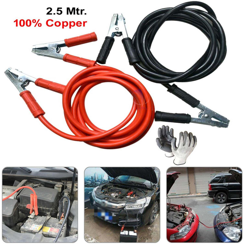 Mass Pro JUMPER CABLE ANTI TANGLE FOR UNIVERSAL 8.2021 ft Battery Jumper Cable