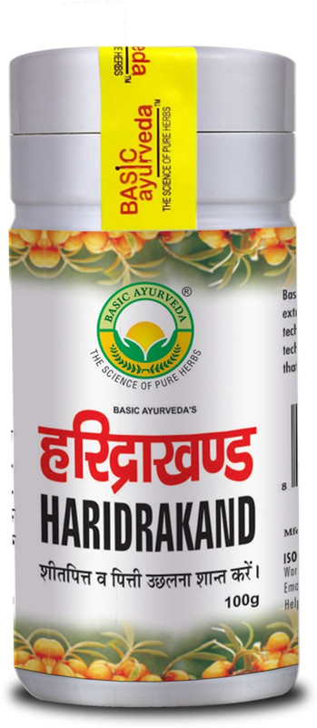 Basic Ayurveda Haridrakhand Pak(Pack of 3, 300 g)