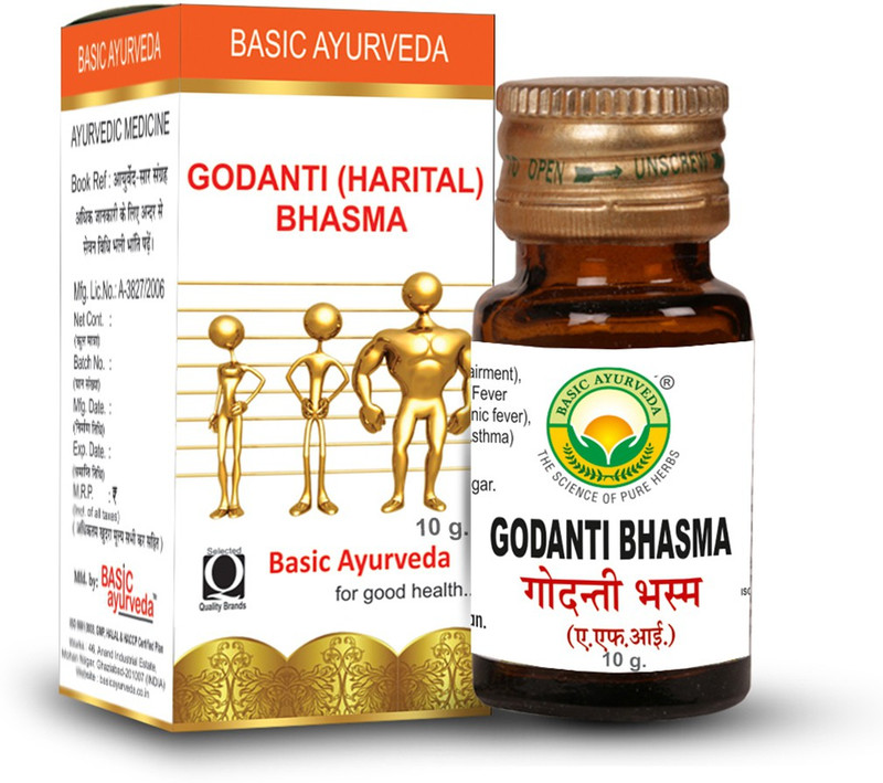 Basic Ayurveda Godanti (Harital) Bhasma 10 gm Tablets(10 g)