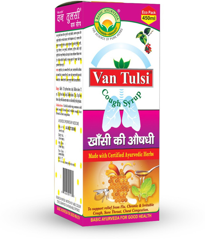 Basic Ayurveda Van Tulsi Cough Syrup 450ml(Pack of 2, 900 ml)