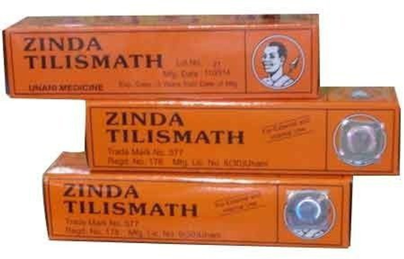 Zinda Tilismath 5 Ml (Pack Of 3) Liquid(3 x 15 ml)