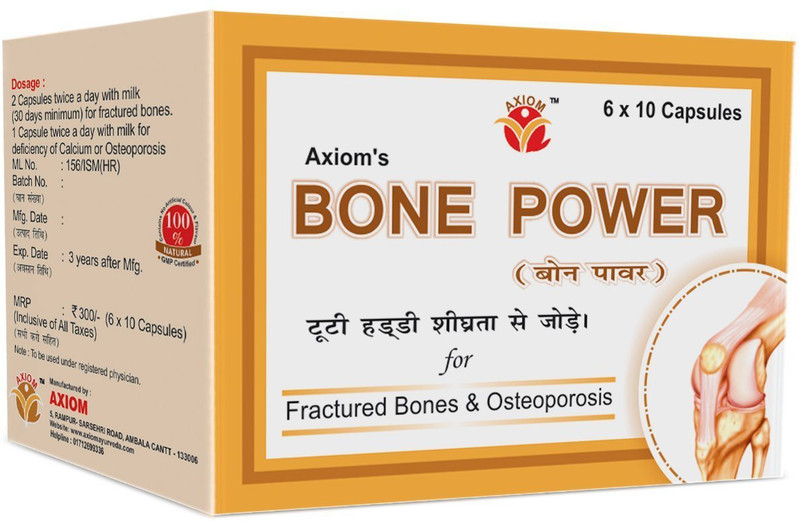 AXIOM Bone Power(60 Capsules)