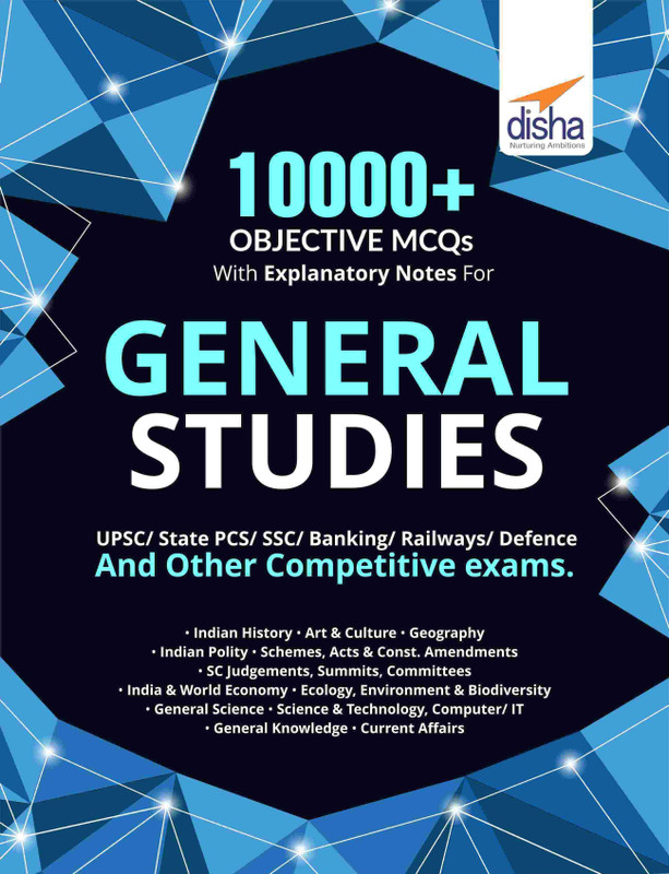 10000+ Objective MCQS with Explanatory Notes for General Studies Upsc/ State Pcs/ Ssc/ Banking/ Railways/ Defence(English, Paperback, Disha Publication)