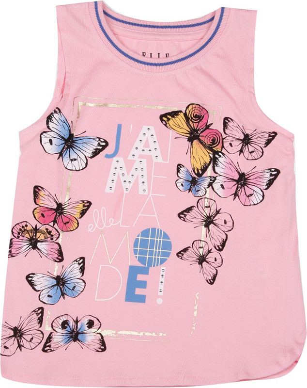 Kids Tees & Tops - People, Elle Kids, Gini & Jony - clothing