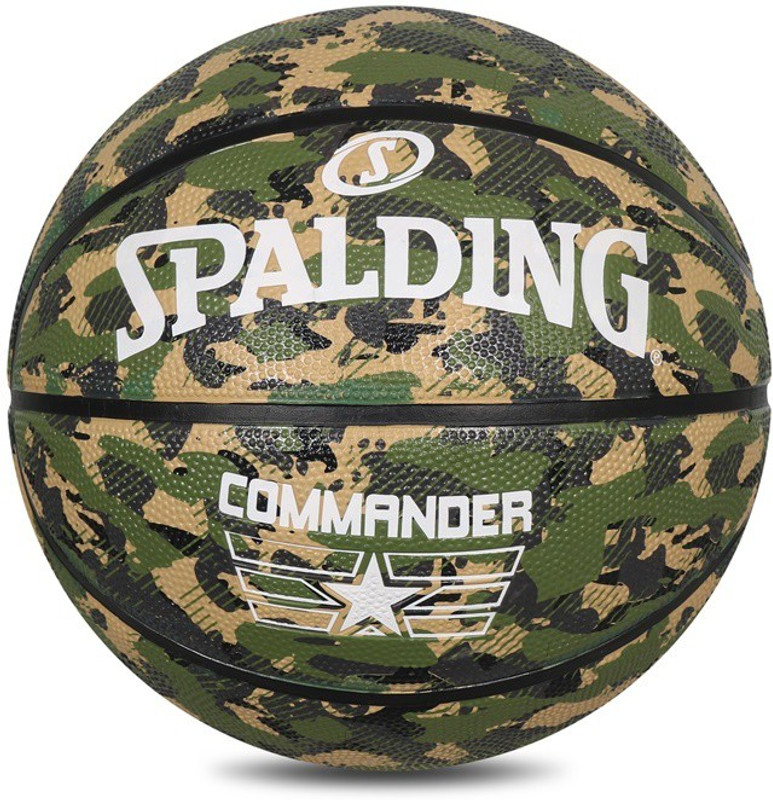 SPALDING Marble Basketball - Size: 7(Standard, Pack of 1)