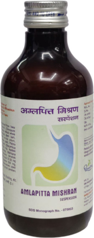 Dhootpapeshwar Amlapitta Mishran Suspension (Pack of 2) (200 ml)(Pack of 2, 200 ml)