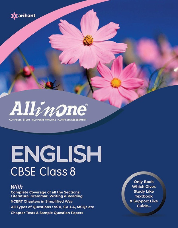 Cbse All in One English Class 8 2019-20(English, Paperback, unknown)