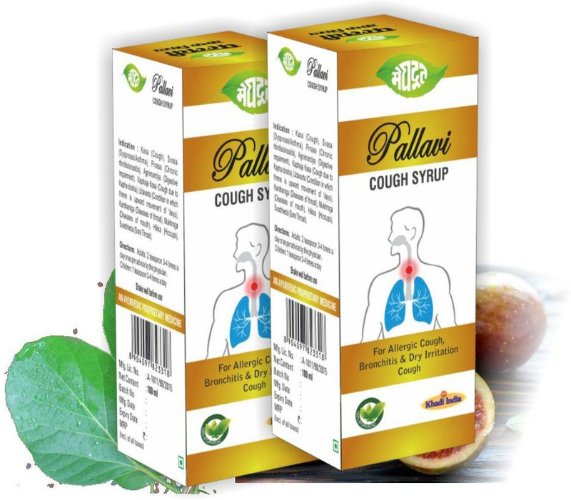 MEGHDOOT Pallavi Cough Syrup 100ml (Pack of 2)(Pack of 2, 200 ml)