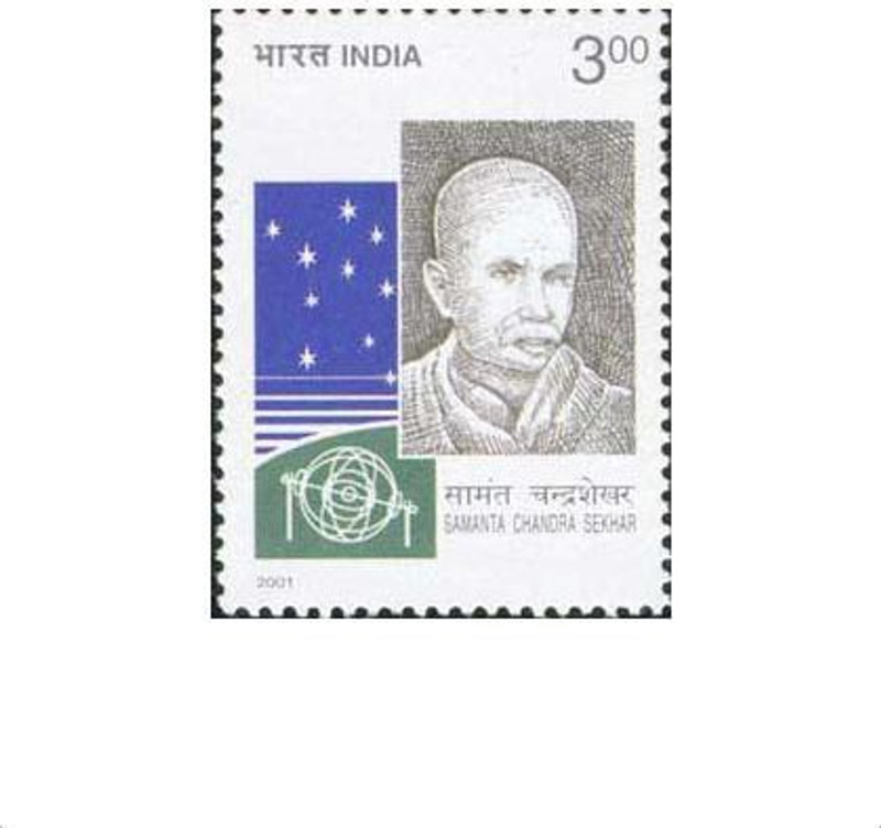 Phila Hub 2001-SAMANTA CHANDRA SEKHAR(ASTRONOMER) STAMP MNH CONDITION Stamps(1 Stamps)