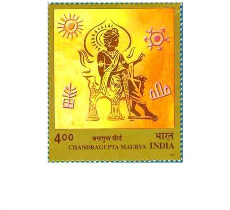 Phila Hub 2001-EMPEROR CHANDRAGUPTA MAURYA STAMP MNH CONDITION Stamps(1 Stamps)