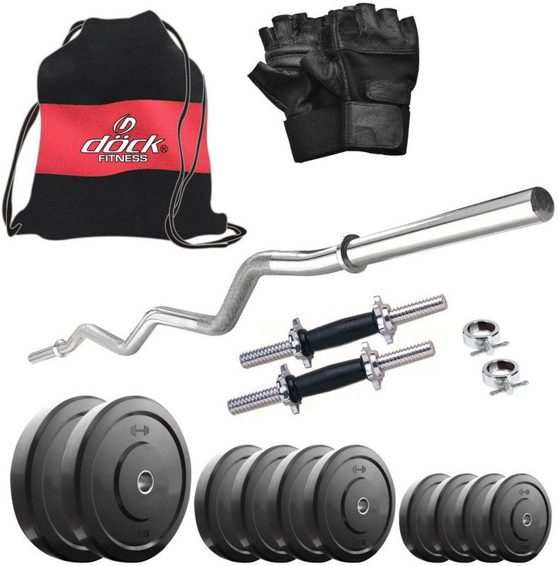 Dock DR-50KGCOMBO4 Gym & Fitness Kit
