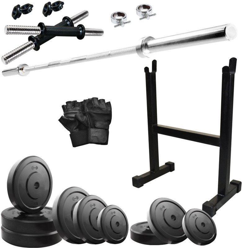KRX 14 KG COMBO 18-WB Home Gym Kit