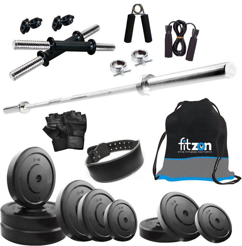 FITZON 14KGCOMBO 29 Home Gym Kit