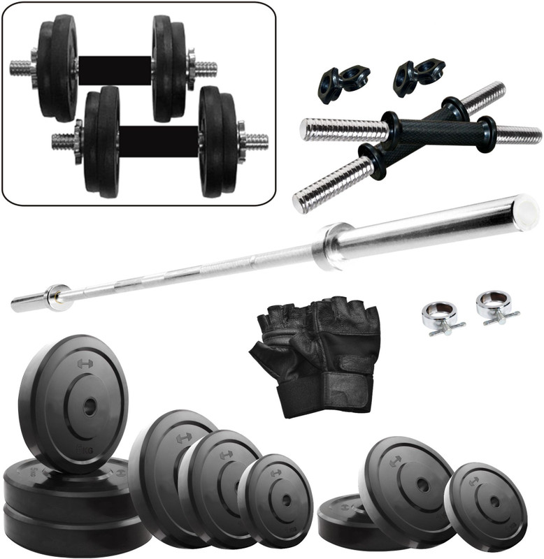 FITZON 14KGCOMBO 10 WB Home Gym Kit
