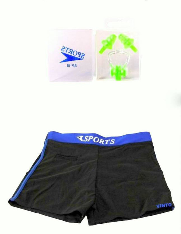 National Sports Special Combo 1 Swimming Kit