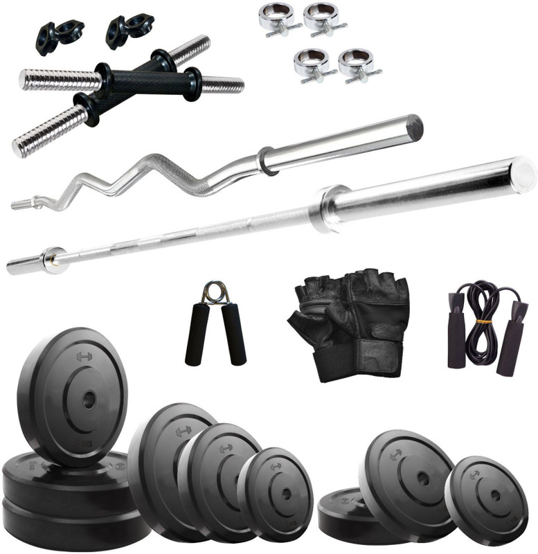 KRX 45KG COMBO 2-WB Home Gym Kit