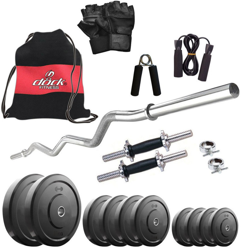 Dock DR-25KGCOMBO3 Gym & Fitness Kit