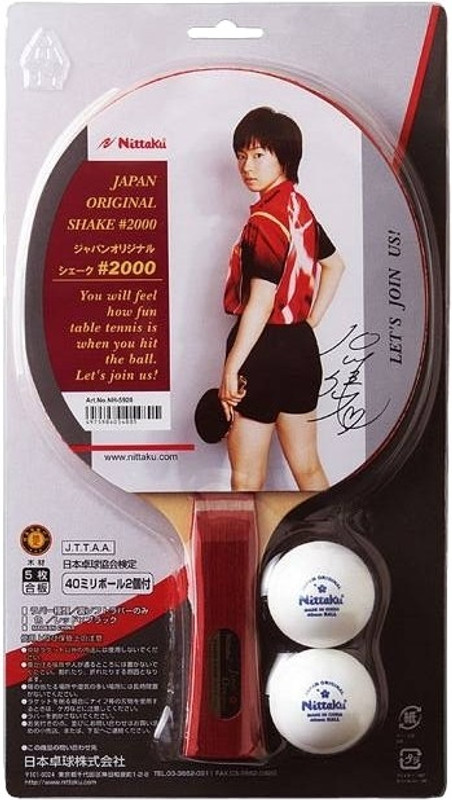 Nittaku Japan Original Shake-2000 Table Tennis Kit Nittaku Japan Original Shake-2000 Table Tennis Kit