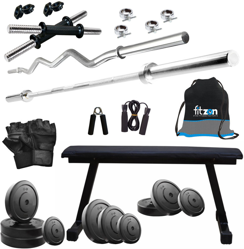 FITZON 60KGCOMBO 7 Home Gym Kit
