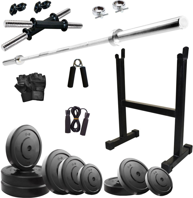 KRX 35 KG COMBO 17-WB Home Gym Kit