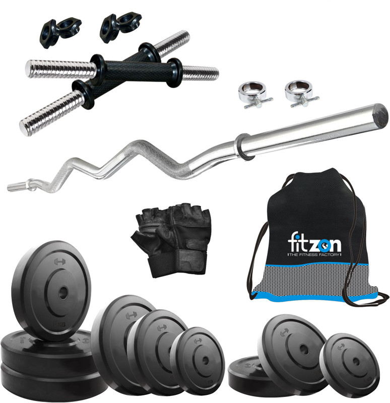 FITZON 68KGCOMBO 4 Home Gym Kit