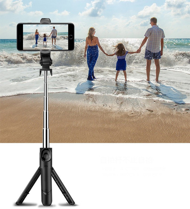 POZUB HIGH QUALITY XT002 WIRELESS SELFIE STICK MULTI-FUNCTION WIRELESS, BLUETOOTH SELFIE STAND ,MOBILE PHOTO SHOOT AND MONOPODS, SLR,DSLR STAND CSC WITH REMOTE TRIPOD STAND AND WIRELESS SELFI STAND, BLUETOOTH SELFI STICK AND REMOTE SELFI STAND, SELFIE STICK SHORT VEIDO MAKER STAND , MOBILE HOLDER ST