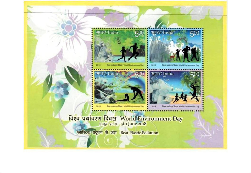 Phila Hub 2018-World Environment Day MINIATURE SHEET MNH Stamps(4 Stamps)