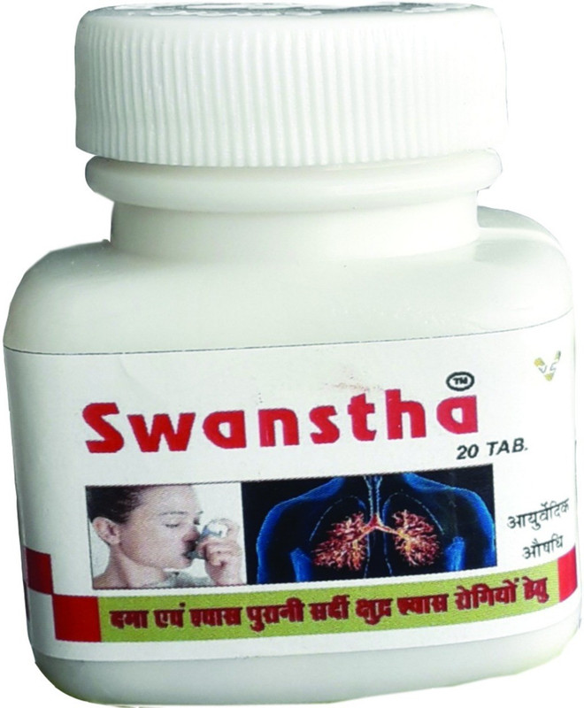 SWANSTHA TAB SWANSTHA AYURVEDIC TABLETS FOR ASTHMA AND RESPIRATORY ALLERGIES(20 Tablets)