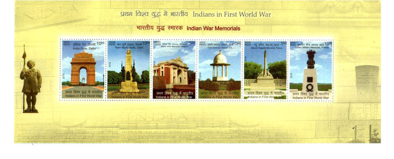 Phila Hub 2019-Indian War Memorials :Indians in First World War MNH MINIATURE SHEET Stamps(6 Stamps)