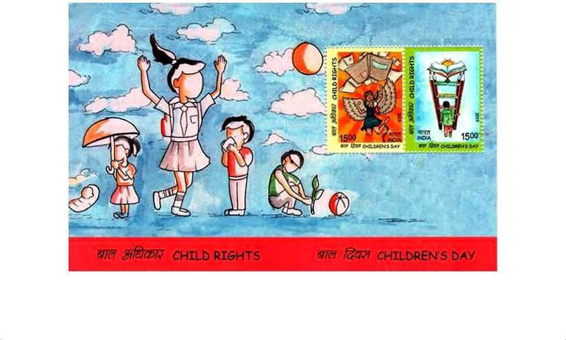 Phila Hub 2017-Children's Day TREE NEST MINIATURE SHEET MNH Stamps(1 Stamps)