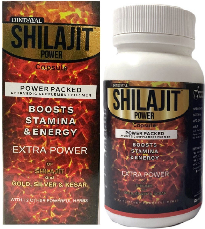Dindayal Aushadhi Shilajit Power Capsule (Gold Power)(30 Capsules)
