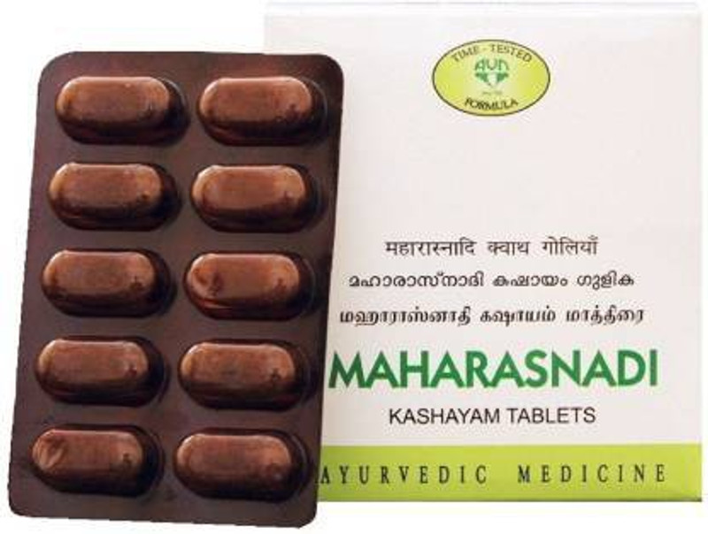 AVN Maharasnadi Kashayam Tablets - Useful in Rheumatoid Arthritis, Osteoarthritis (100 X 4 Pack)Pack of 4(Pack of 4, 400 Tablets)