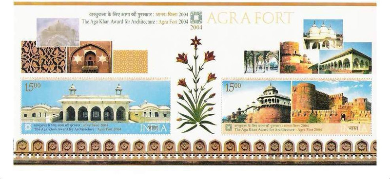 Phila Hub 2004-TAJ MAHAL -MINIATURE SHEET MNH Stamps(1 Stamps)