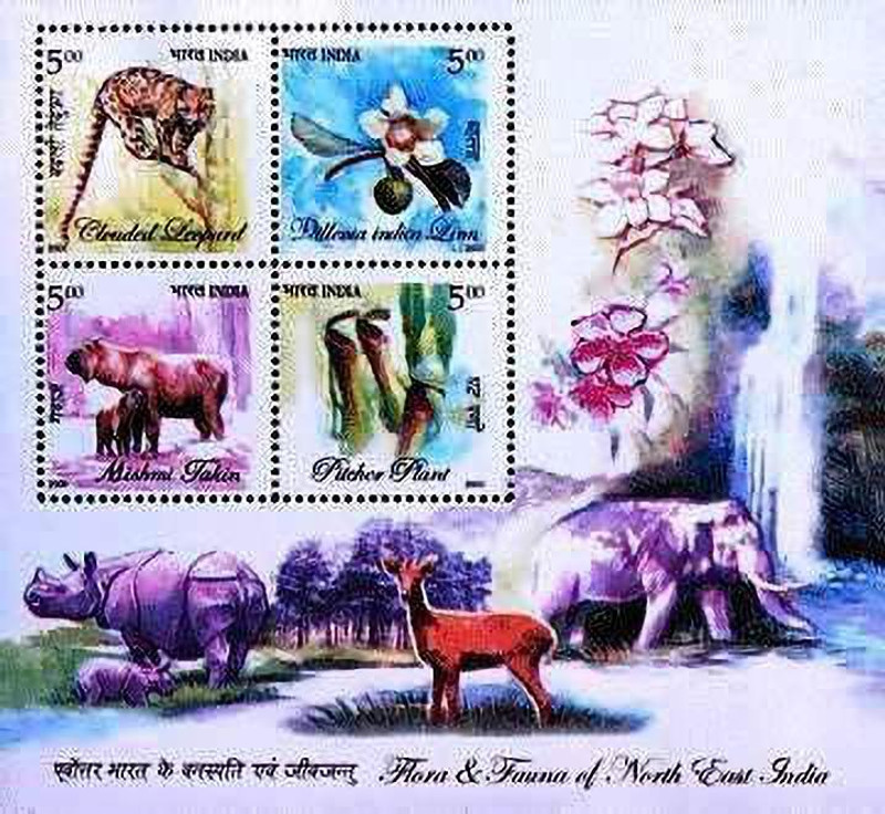 Phila Hub 2005-FLORA & FAUNA OF NORTH EAST INDIA-MINIATURE SHEET MNH Stamps(4 Stamps)
