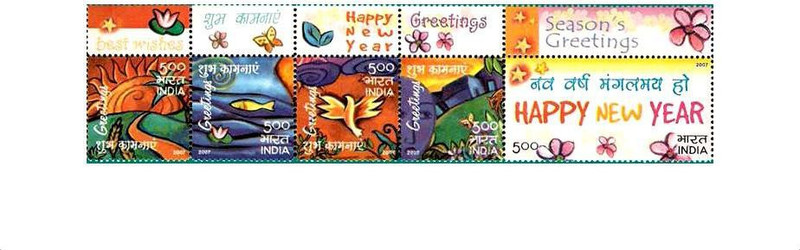 Phila Hub 2007-Greetings SE TENANT SET OF 5 STAMPS MNH Stamps(5 Stamps)