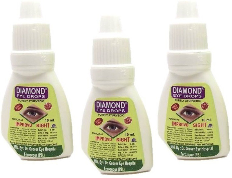 DIAMOND Eye Drops(10 ml)