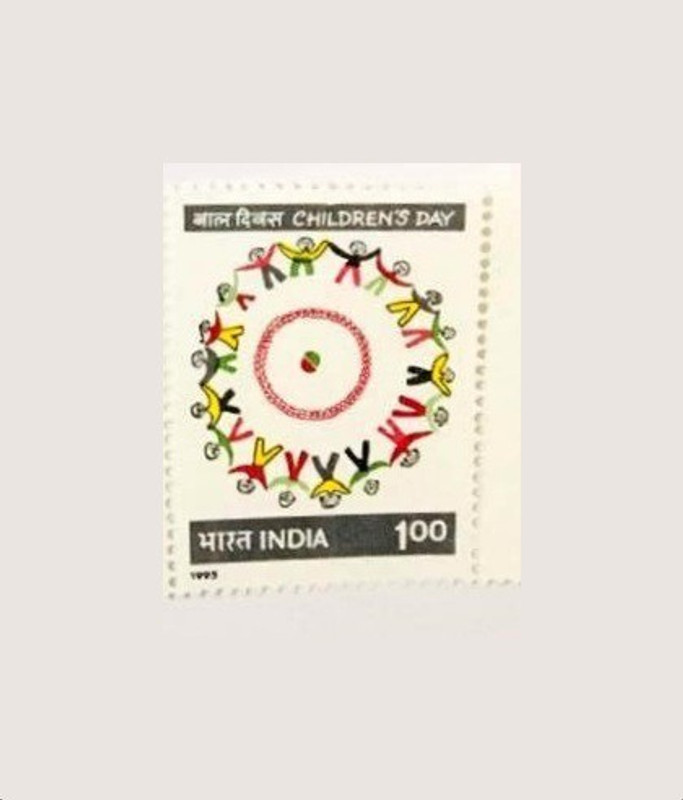 Phila Hub 1995-NATIONAL CHILDREN'S DAY STAMP MNH CONDITION Stamps(1 Stamps)