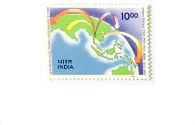 Phila Hub 1995-25th ANNIV. OF ASIAN PACIFIC POSTAL TRAINING CENTRE ,BANGKOK STAMP MNH CONDITION Stamps(1 Stamps)
