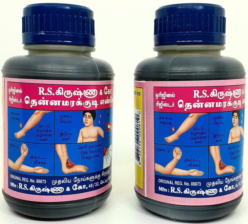 R.S.KRISHNA & CO R.S.KRISHNA&CO THENNAMARAKUDI OIL(200 g)
