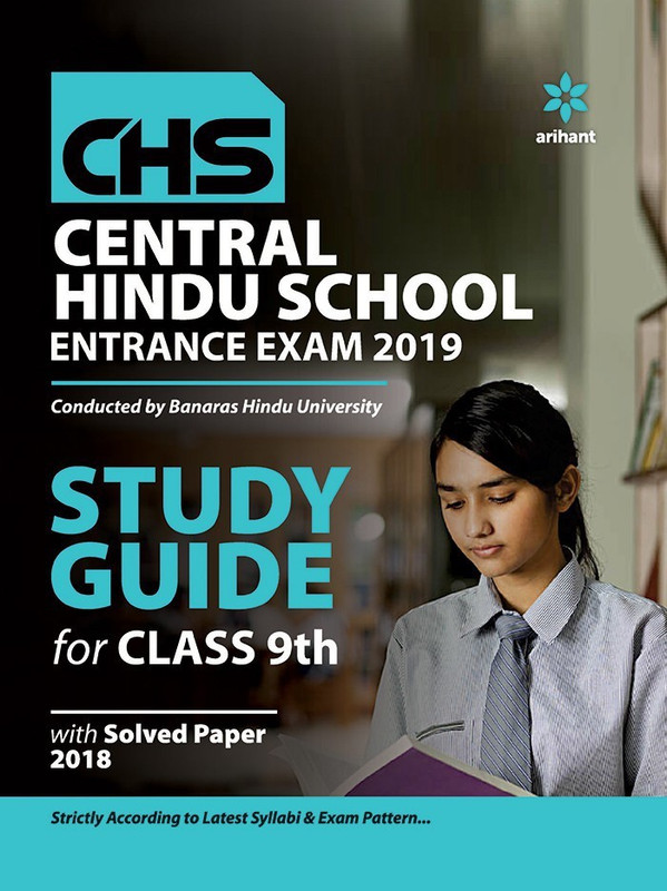 Study Guide Central Hindu School Entrance Exam 2019 for Class 9(English, Paperback, Experts)