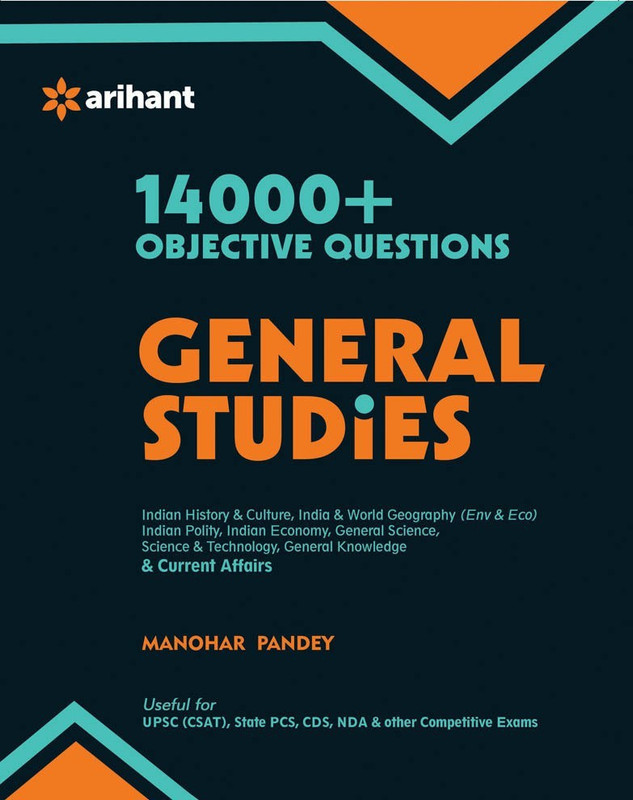 14000 + Objective Questions - General Studies(English, Paperback, Pandey Manohar)