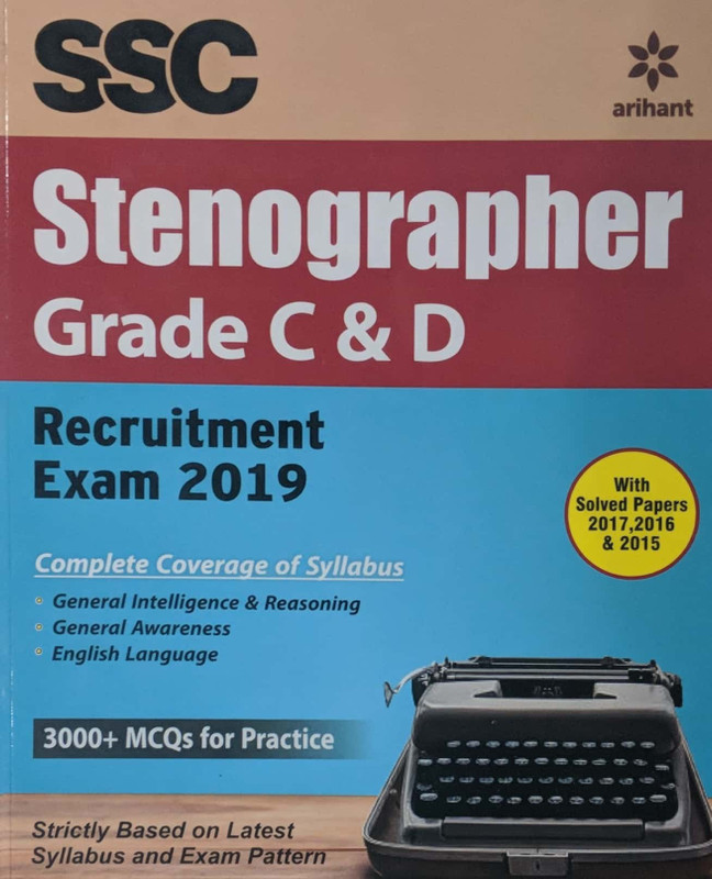 Ssc Stenographer (Grade 'C' & 'D') Guide 2019(Hindi, Paperback, unknown)