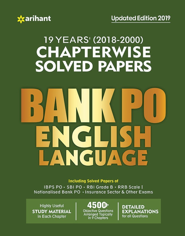 Bank Po Solved Papers English Language 2019(English, Paperback, unknown)