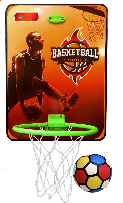 Pseudo Basket Ball kit for Kids Playing Indoor Outdoor Basket Ball Hanging Board with Rubber Ball Sports Basketball